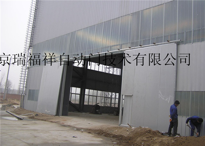 工业推拉门系列